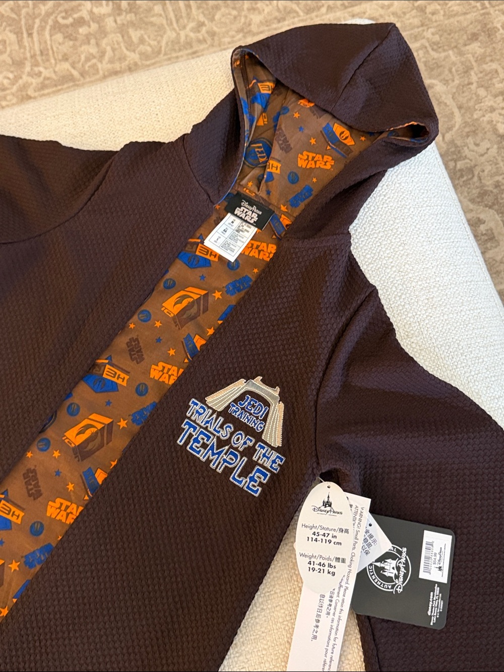 DISNEY Star Wars Jedi Training Robe Brown with Orange and Blue Lining